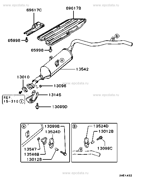 Click a part number Scheme 1