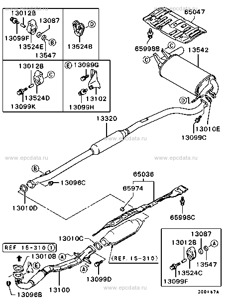 Click a part number Scheme 2