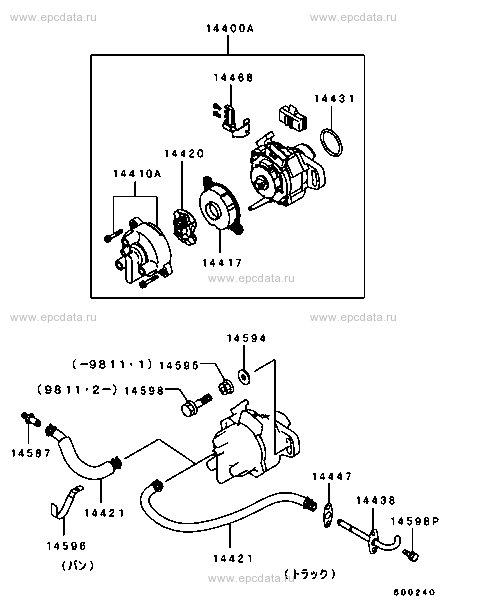 Click a part number Scheme 5
