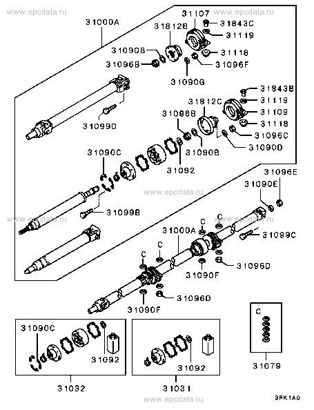 Click a part number Scheme 1