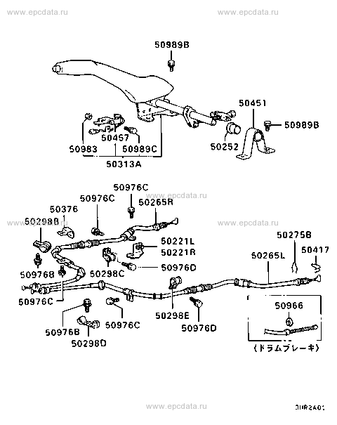 Click a part number Scheme 1