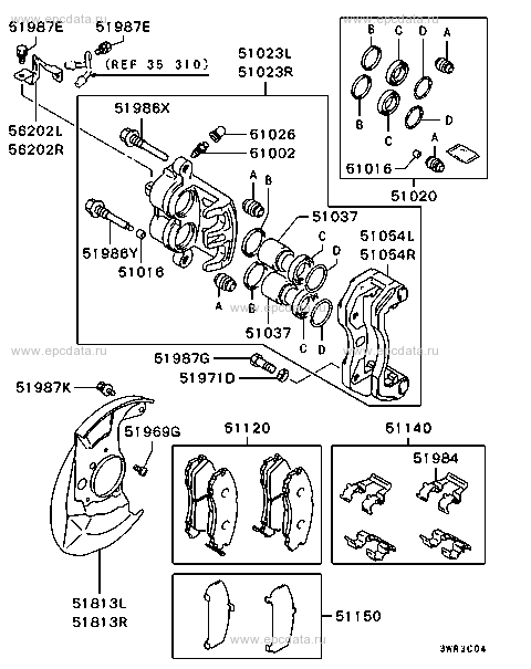 Click a part number Scheme 1