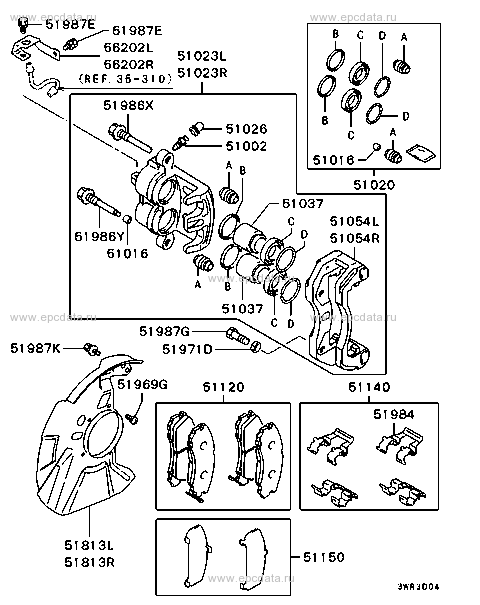 Click a part number Scheme 1