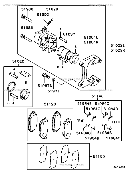 Click a part number Scheme 1