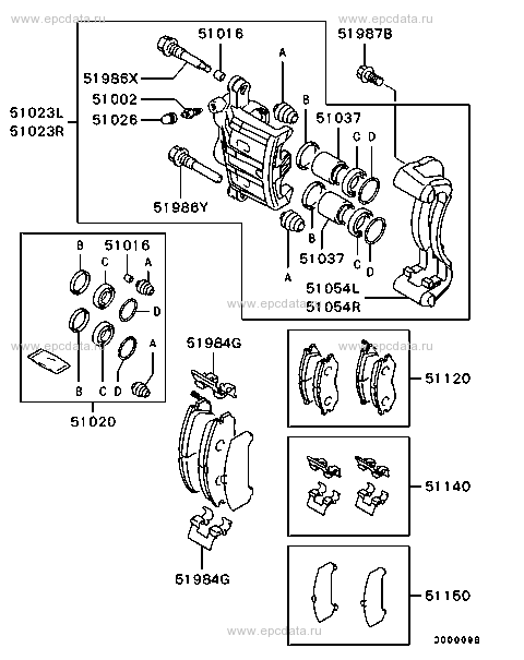 Click a part number Scheme 1