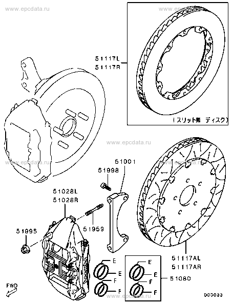 Click a part number Scheme 3