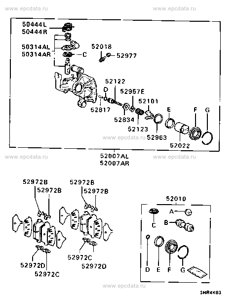 Click a part number Scheme 5