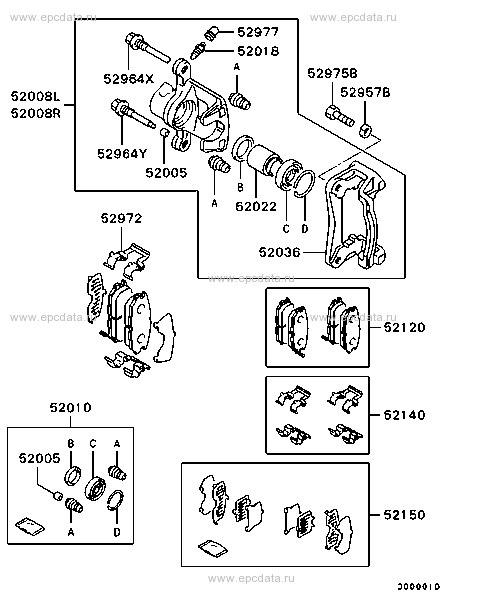 Click a part number Scheme 2