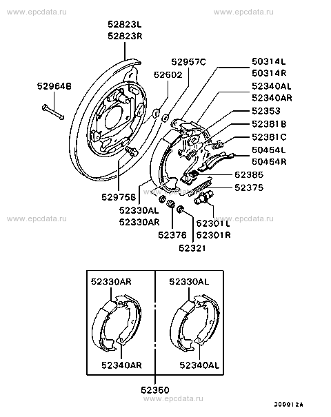 Click a part number Scheme 1