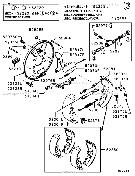 Click a part number Scheme 1