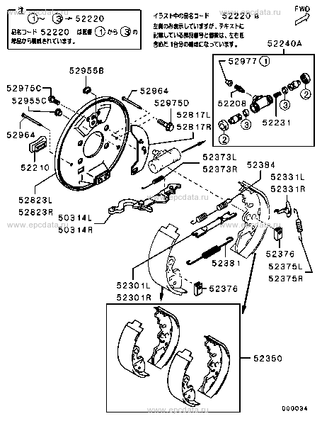 Click a part number Scheme 2