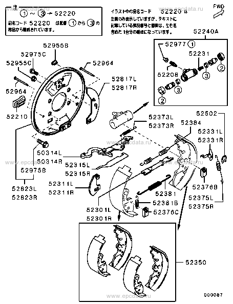 Click a part number Scheme 6
