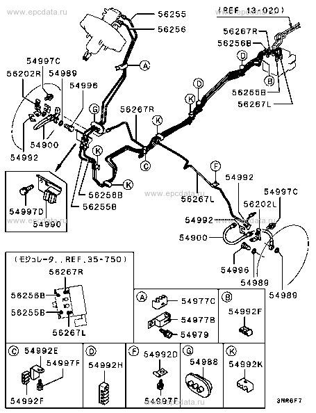Click a part number Scheme 6