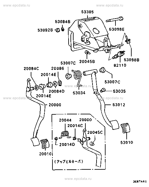 Click a part number Scheme 1
