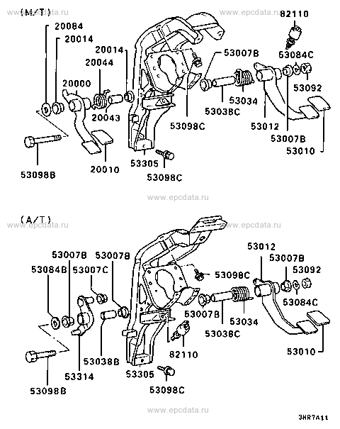 Click a part number Scheme 1