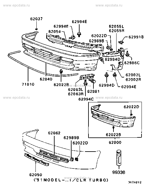 Click a part number Scheme 2