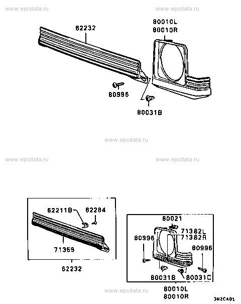 Click a part number Scheme 1