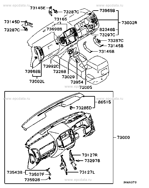 Click a part number Scheme 2