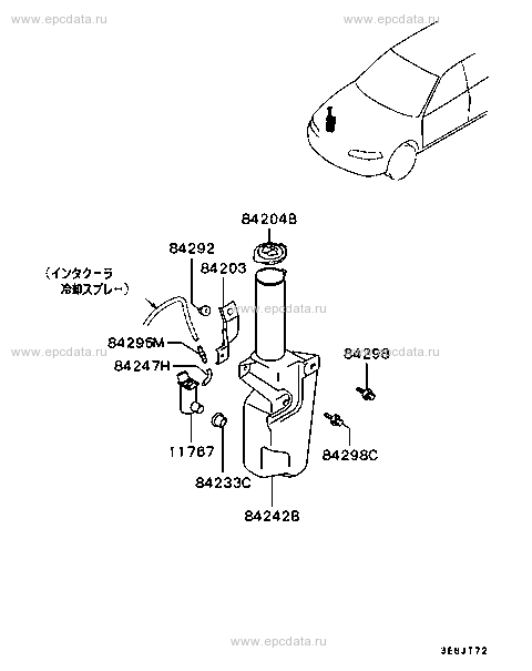 Click a part number Scheme 4
