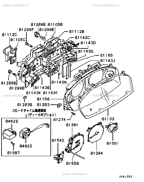 Click a part number Scheme 7