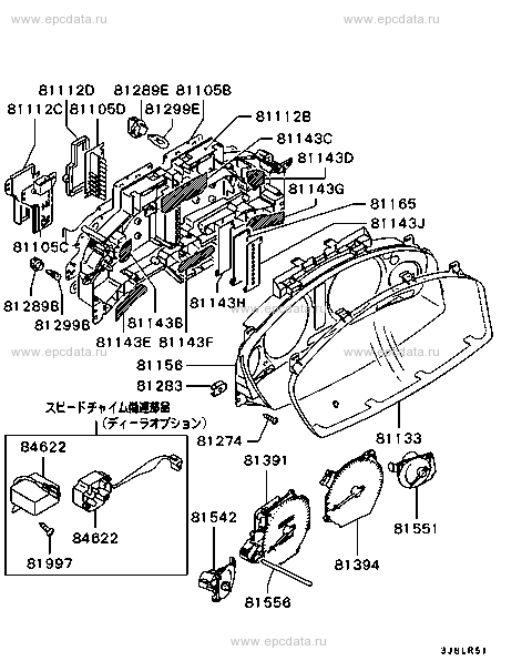 Click a part number Scheme 4