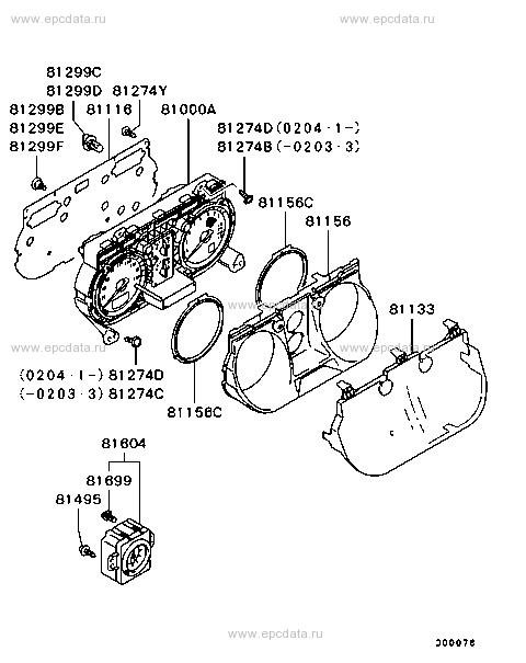 Click a part number Scheme 1