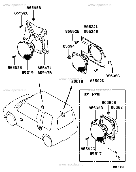 Click a part number Scheme 1