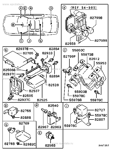 Click a part number Scheme 3
