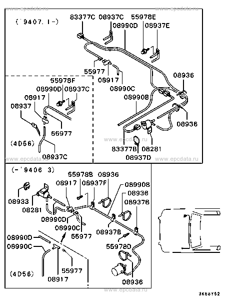 Click a part number Scheme 2