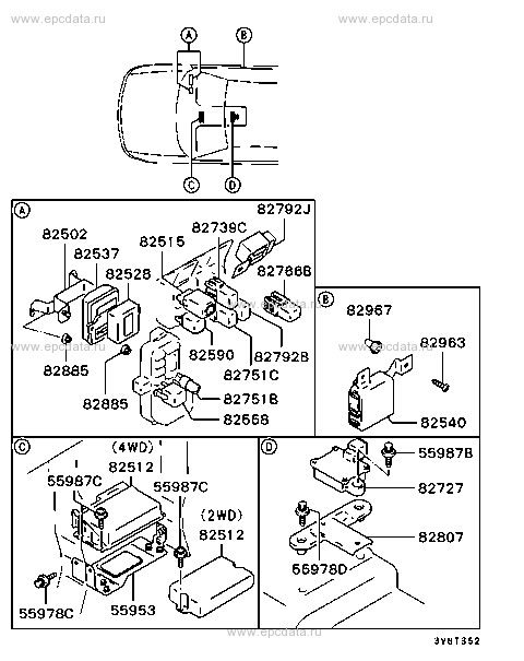 Click a part number Scheme 2