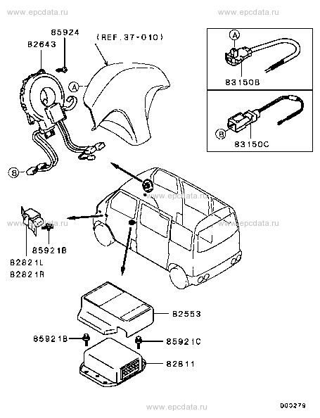 Click a part number Scheme 3
