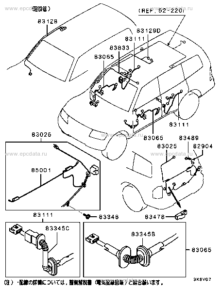 Click a part number Scheme 4