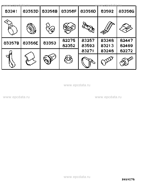 Click a part number Scheme 5