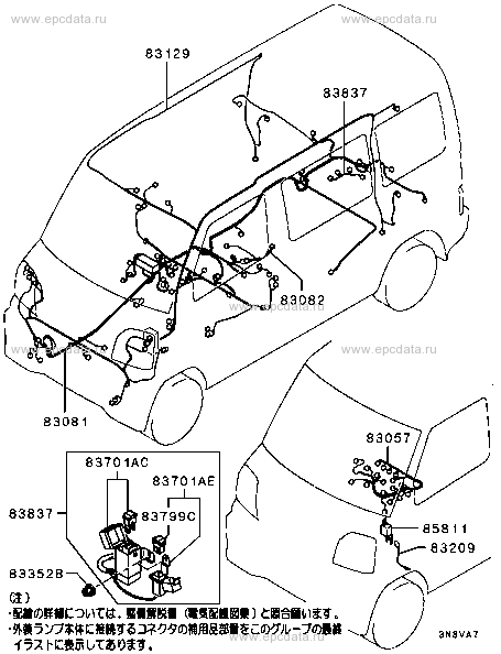 Click a part number Scheme 1