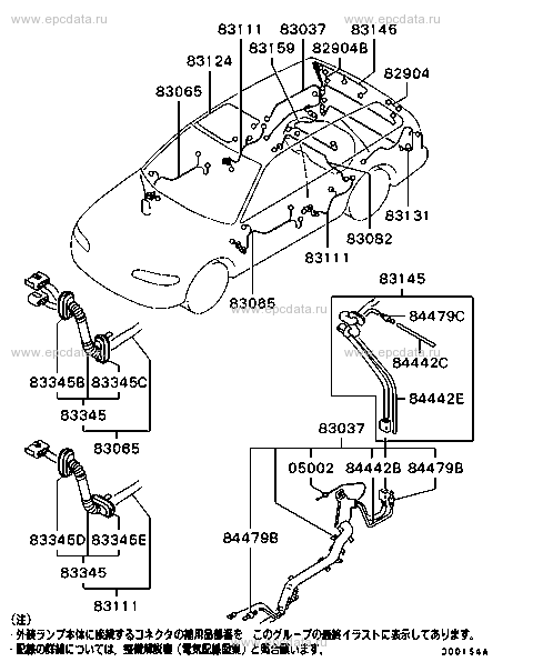 Click a part number Scheme 5