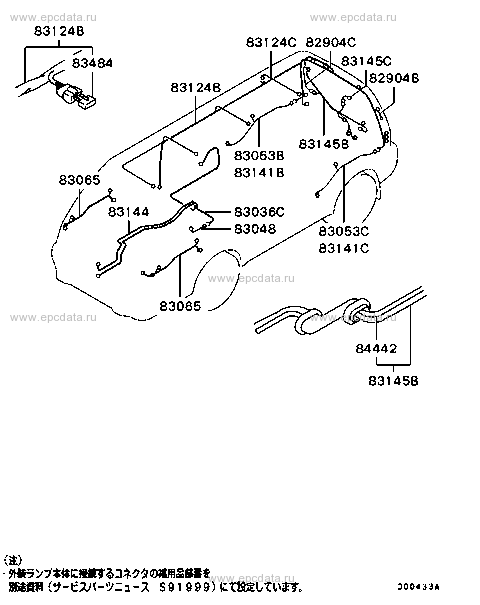 Click a part number Scheme 4