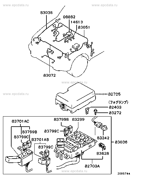 Click a part number Scheme 4