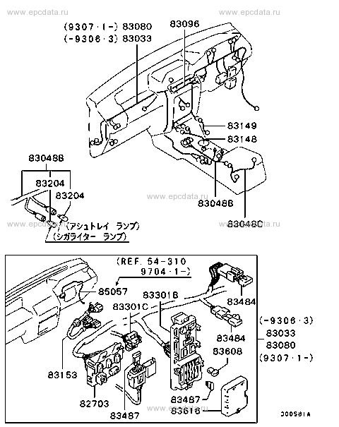 Click a part number Scheme 5