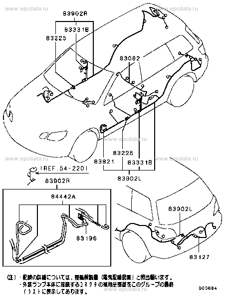 Click a part number Scheme 3